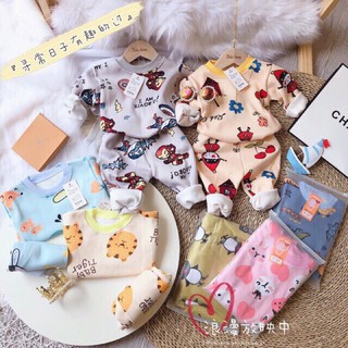 Bộ nỉ lót lông cho bé trai, bé gái