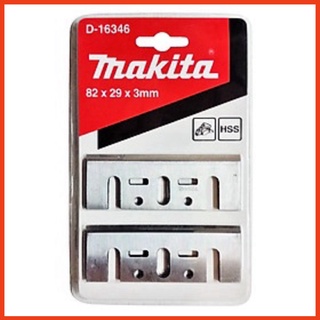 Lưỡi bào gỗ 1900b Makita, dùng cho máy bào makita