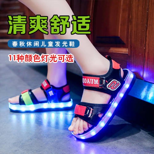 Giày Sandal Có Đèn Led Nhiều Màu Có Thể Sạc Lại Cao Cấp Thời Trang Cho Bé