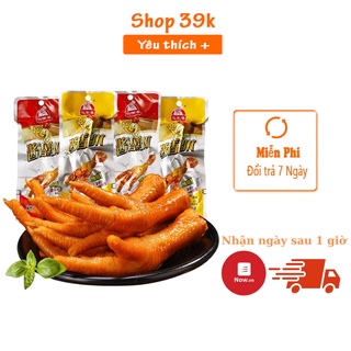 Combo 10 chân gà cay - chân gà Tứ Xuyên Dai - Giòn - siêu ngon