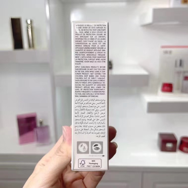 Kem chống nắng guerlain emperor bee anti-blue light sunscreen spf50 hình ảnh chống nắng