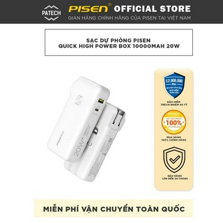 Sạc dự phòng PISEN QUICK High Power Box 10000mAh OWN 20W kèm chân cắm TS-D310 -Hàng chính hãng,bảo hành 24 tháng