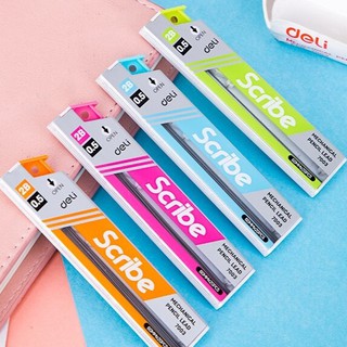 Ruột Chì Kim - 0.7 - 0.5mm/2B 7004 Deli