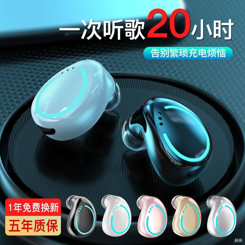 ﹉♞◑Tai nghe Bluetooth mini không dây in-ear chờ cực lâu OPPO Huawei vivo đa năng Apple Xiaomi Android