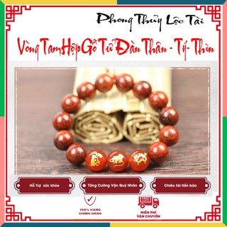 Vòng tam hợp gỗ tử đàn Thân - Tý- Thìn