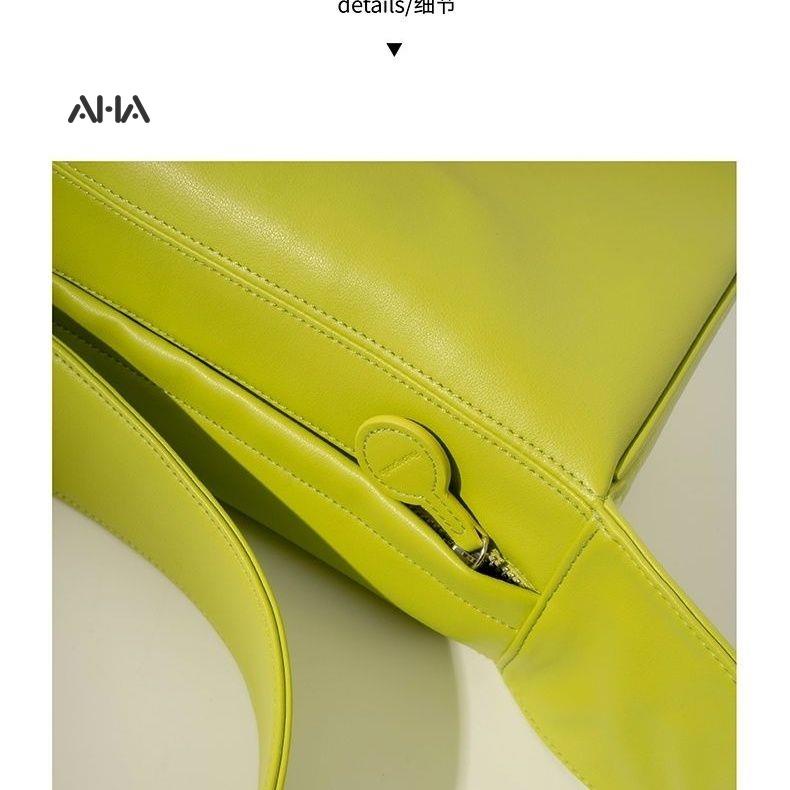 Túi xách AHA official cỡ lớn thiết kế đơn giản thời trang sành điệu cho nữ