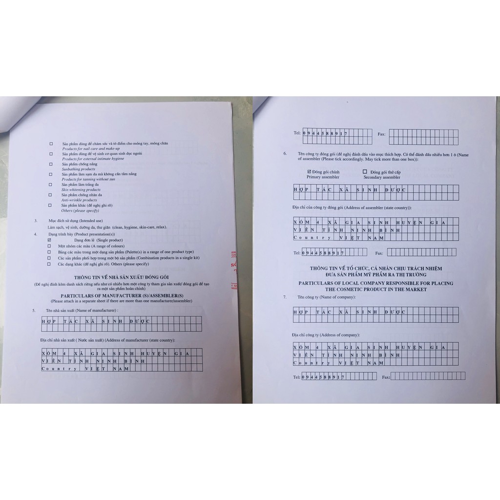 [TẶNG Túi lưới tạo bọt] +Xà phòng Cà phê - Quế Sinh Dược 100g | BigBuy360 - bigbuy360.vn