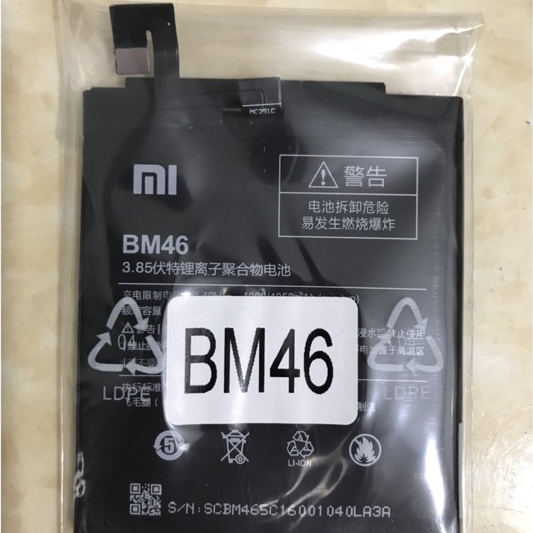 pin xiaomi bm46 / REDMI 6 PRO