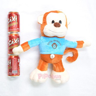 Gấu bông Khỉ mặc áo size 35cm Pipobun