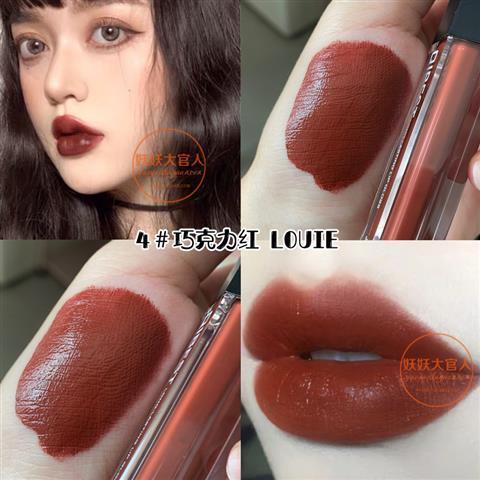 Son Kem Lì Tông Màu Đất/ Sô Cô La Không Phai Màu Sắc Thời Trang