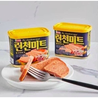 Thịt hộp Lotte Lunchoen Meat Hàn Quốc 340g