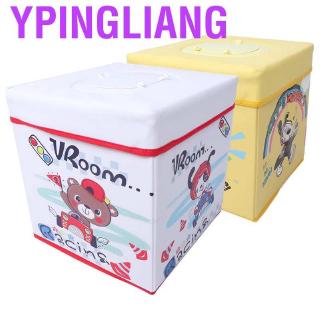 Ypingliang Folding Plastic Sterilizer Sterilization Disinfection Storage Box for Children Toys Toy St