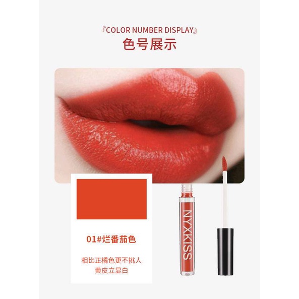 [Hàng mới về] Bộ 6 Son Kem Lì Dưỡng Ẩm Lâu Trôi Bền Màu