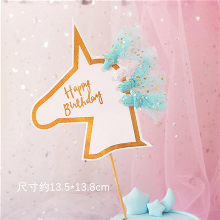 Que hpbd ngựa xanh