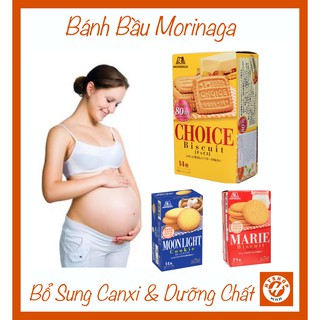 Bánh Bầu Morinaga Hương Vị Thơm Ngon Giàu Dinh Dưỡng - Nhật