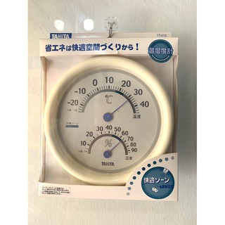 Nhiệt ẩm kế Tanita TT-513