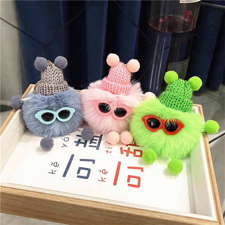 Móc khóa búp bê nhồi bông hình dạng hoạt hình đáng yêu