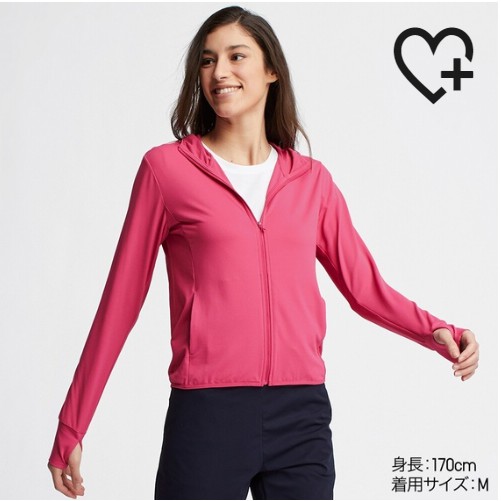 Áo chống nắng Uniqlo mua tại Nhật (Bill đầy đủ) | BigBuy360 - bigbuy360.vn
