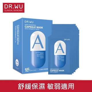 Mặt nạ viên thuốc Dr.Wu