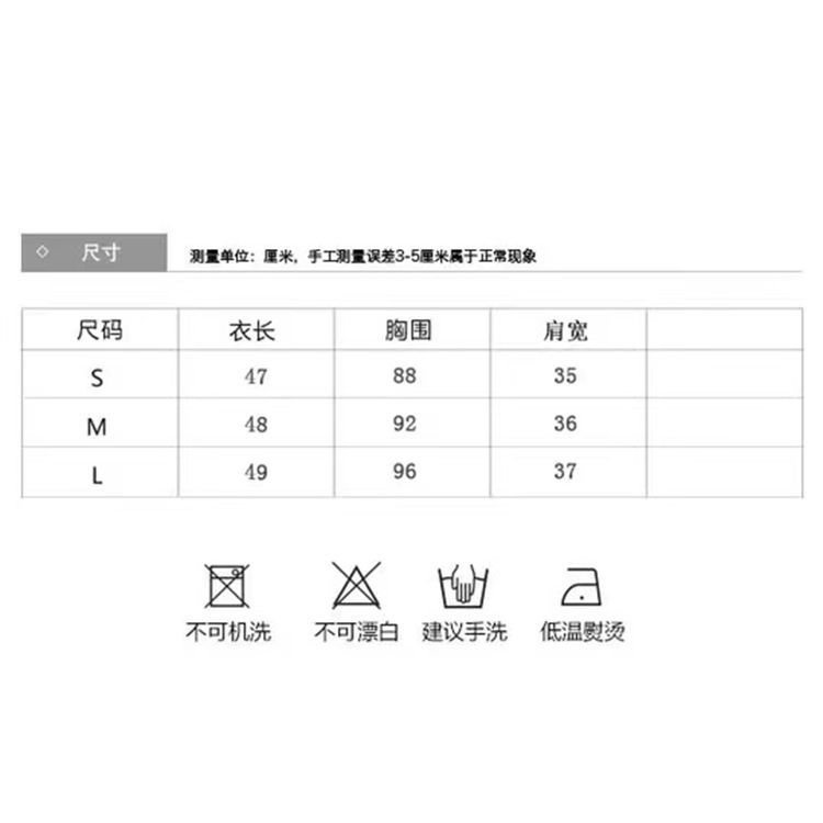 áo khoác dạ nữ dáng ngắn cài khuy cổ điển sang trọng thanh lịch thu đông 2021 | BigBuy360 - bigbuy360.vn