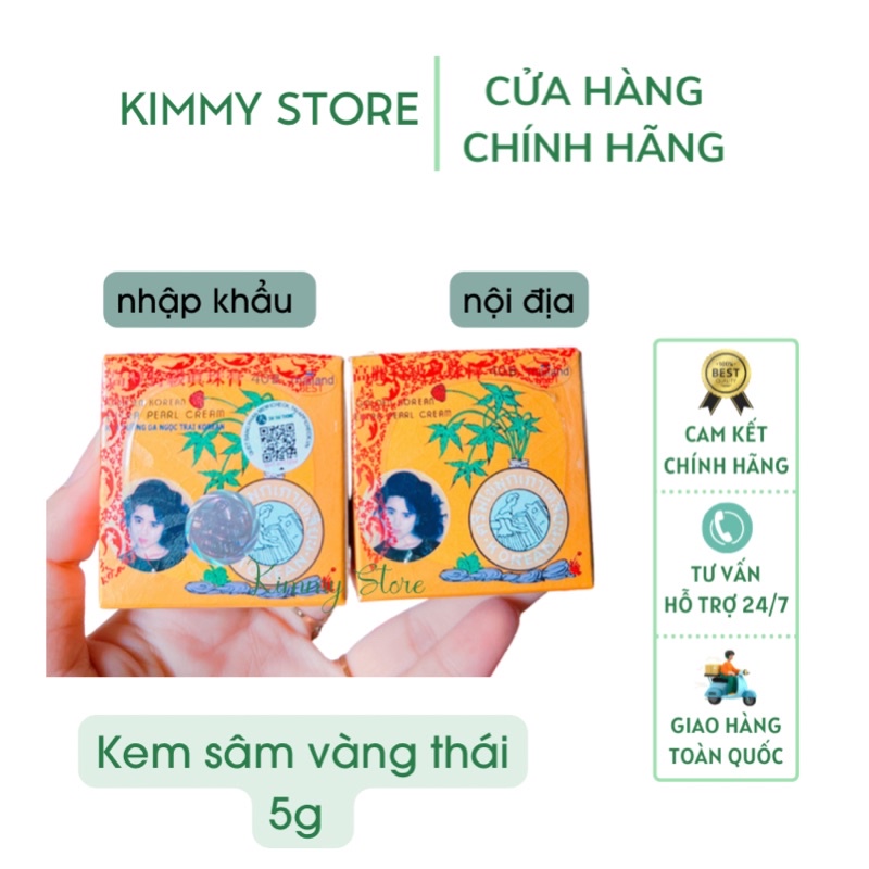 sỉ lố 12 hộp kem sâm vàng thái chuẩn 2 tem