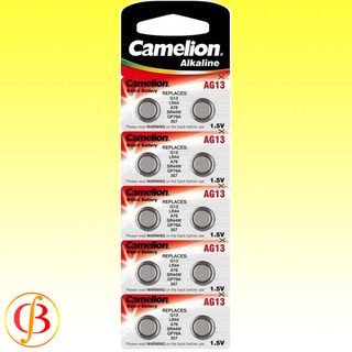 Pin AG13 Camelion Alkaline (vỉ 2 viên)