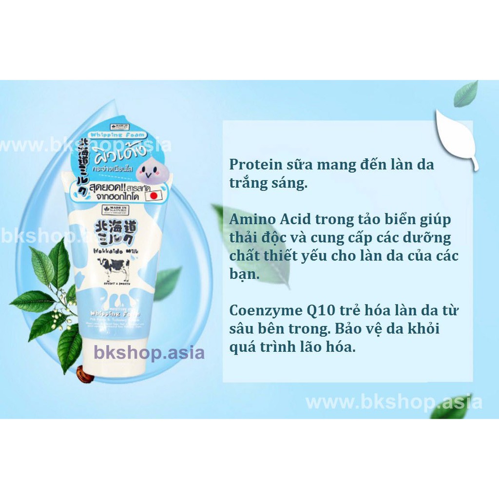 Sữa rửa mặt dưỡng ẩm Hokkaido Made In Nature 100g