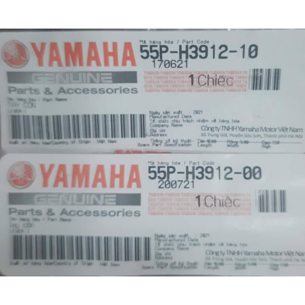 Tay côn Exciter 135/ Exciter 150 chính hãng Yamaha 55P-H3912-10