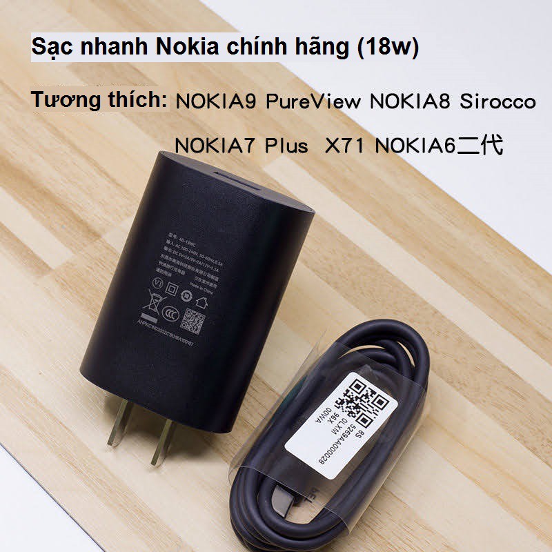 Sạc Nhanh Nokia 18w Bản Gốc 10 9 8 8.1 X7.1 6.1 Plus 7plus x7 X20 G21 G11 G20 X100 G50 XR20 G10