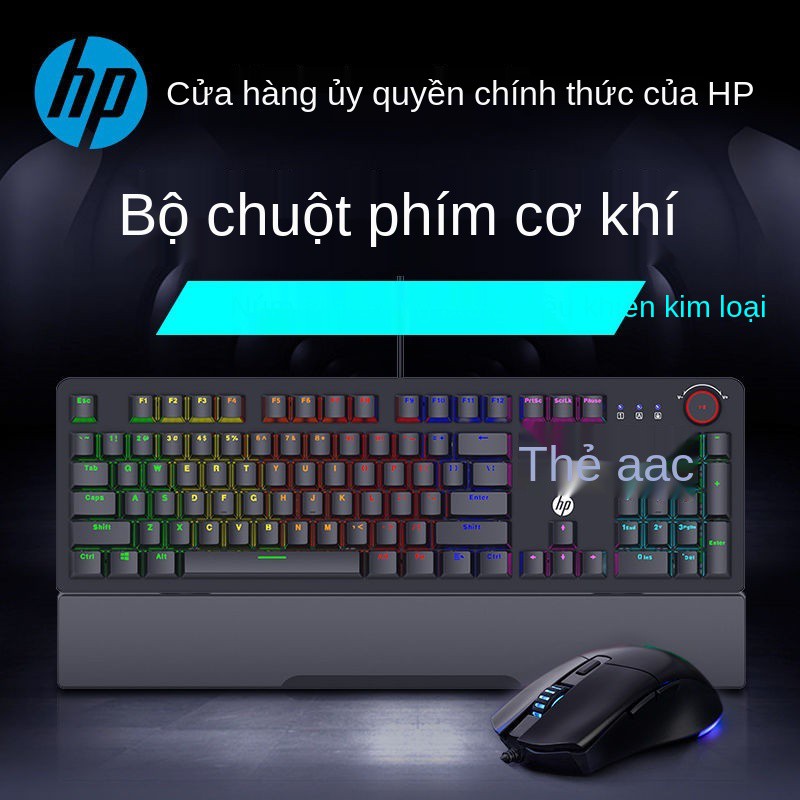 ❣Bộ bàn phím cơ game chuột HP K10G + GM10 Bộ bàn phím và chuột có dây game văn phòng LOL ăn cơm cf