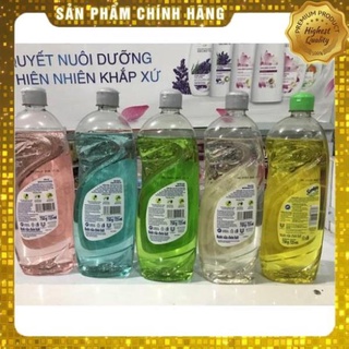 Chai Nước Rửa Chén/ Bát Sunlight 750g