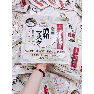 Mặt Nạ Bã Rượu Sake Nhật Bản – “SAKE KASU FACE PACK” Ủ Trắng Cực Tốt 33 Miếng