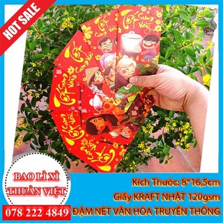 36 BAO LÌ XÌ TẾT 2021 - CHỦ ĐỀ TẾT SUM VẦY - XẤP 6 CÁI MỘT MẪU