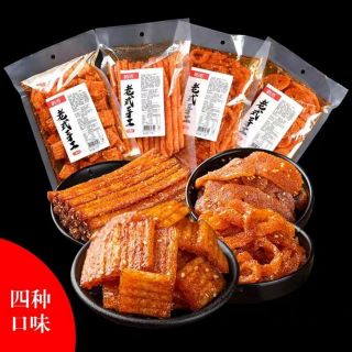 Que cay ( hàng không có sẵn)