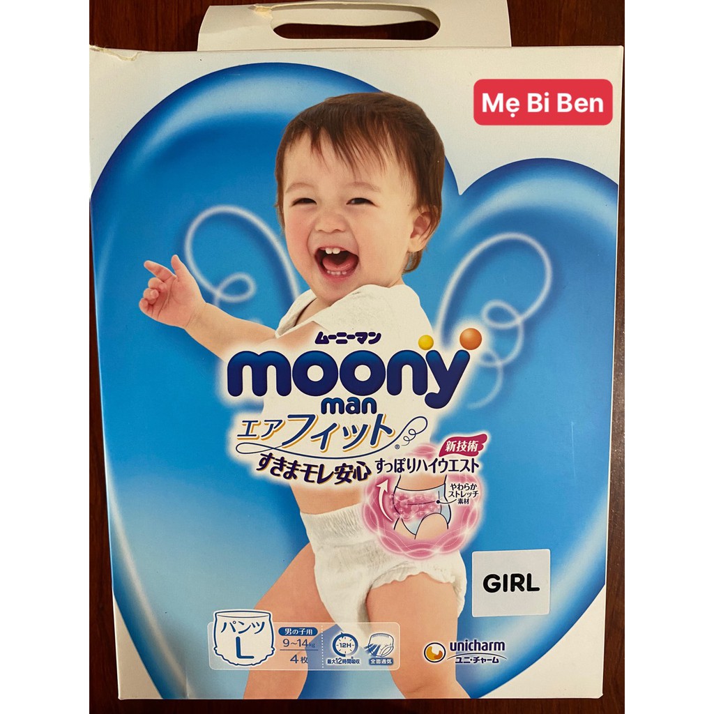 [HỘP 2-4 MIẾNG] Tã Quần Moony size S2/M2/M4/L2/L4 miếng - nhập khẩu chính hãng