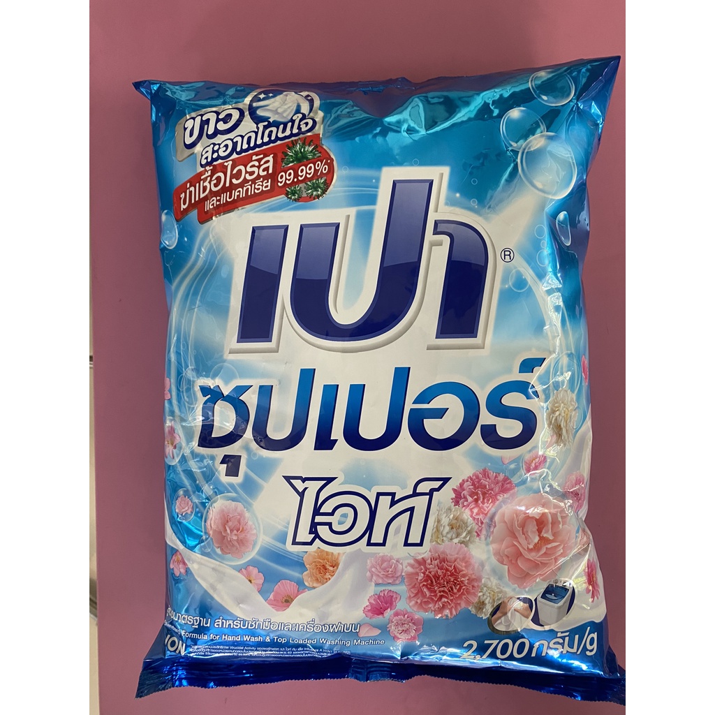 Bột Giặt PAO 2.7 Kg Thái Lan Chính Hãng TEM nhập Khẩu