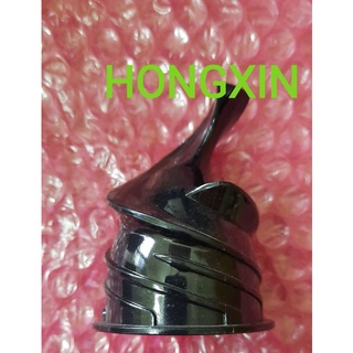 PHỤ KIỆN MÁY ÉP CHẬM MINI HONGXIN