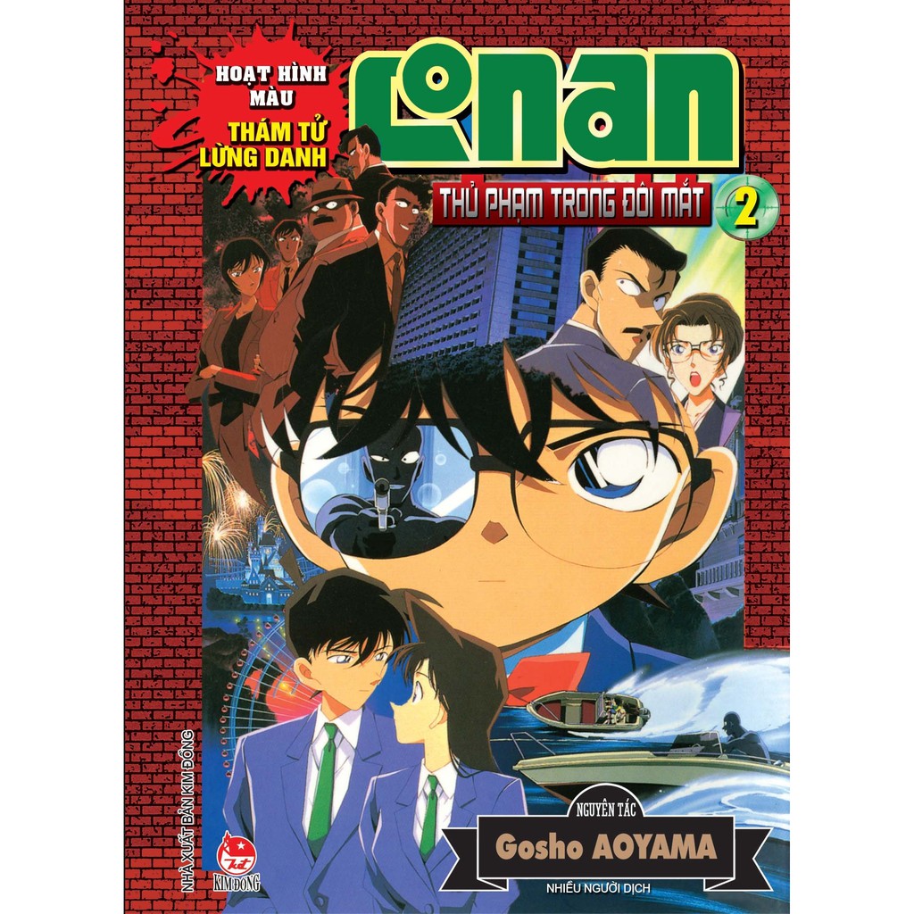 Sách - Thám Tử Lừng Danh Conan Hoạt Hình Màu: Thủ Phạm Trong Đôi Mắt - Tập 2