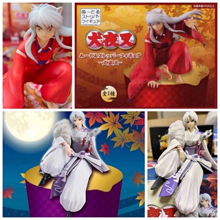 [Kadic] Mô hình Seshomaru trong Inuyasha