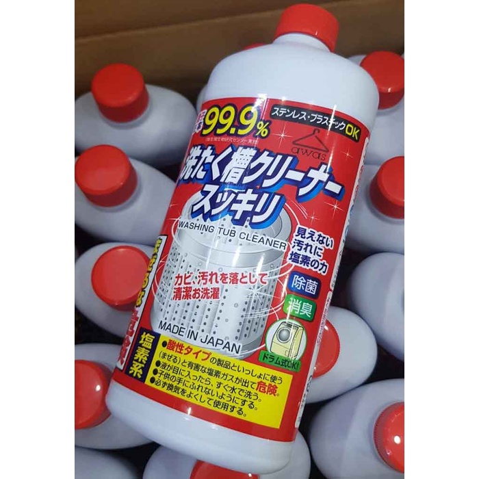 Nước Tẩy Lồng Máy Giặt Nhật Rocket Nhật Bản 550ml