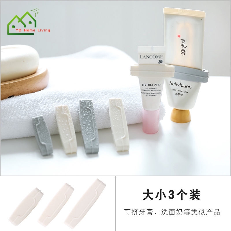 Kẹp nặn kem đánh răng đa dụng tiện lợi