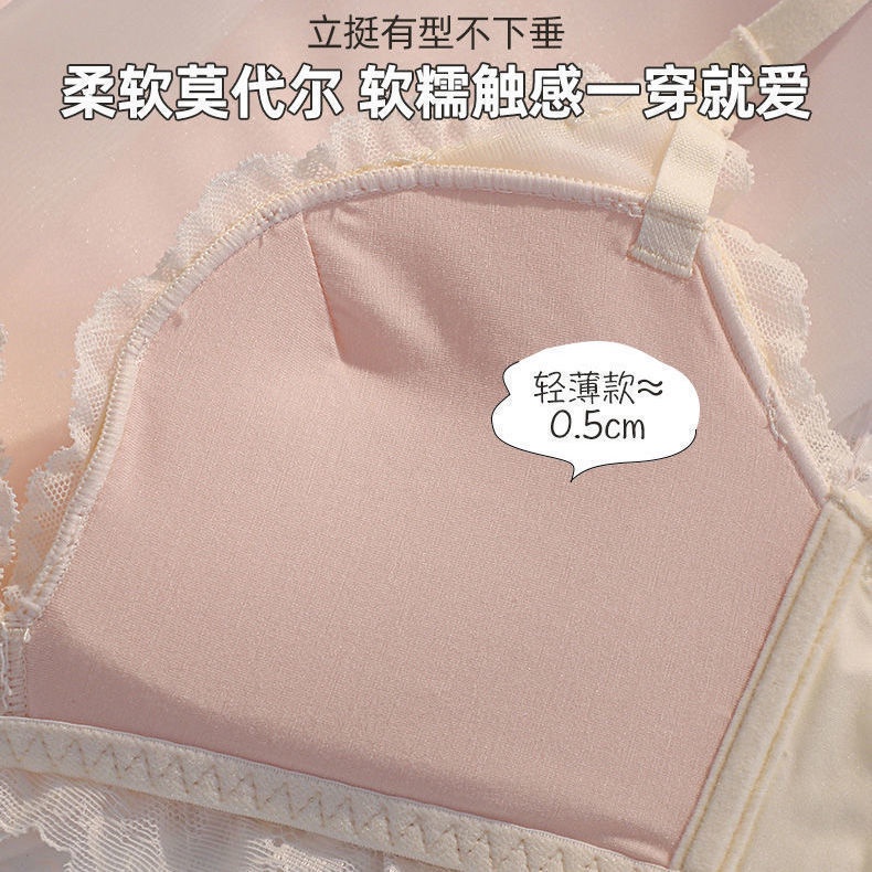 Set Đồ Lót Nâng Ngực Không Gọng Thép Phối Ren Quyến Rũ Cho Nữ