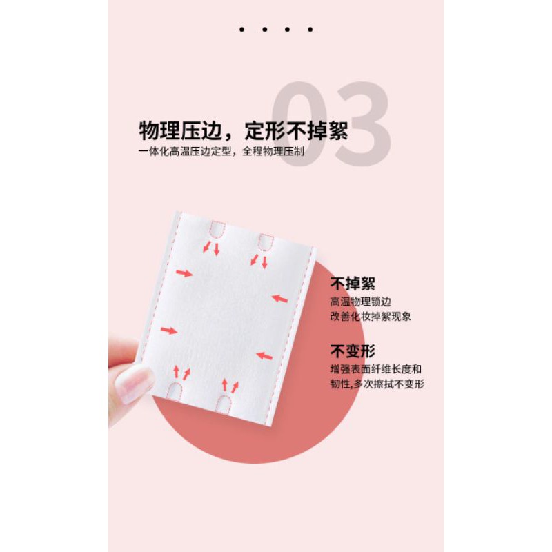 {Mẫu mới 2020} - BÔNG TẨY TRANG LAMEILA 222 MIẾNG