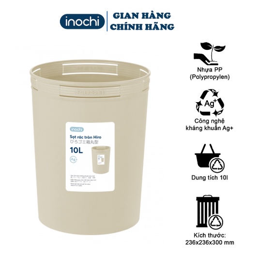Thùng rác tròn, sọt rác cao cấp INOCHI 5L, 10L và 15L chính hãng