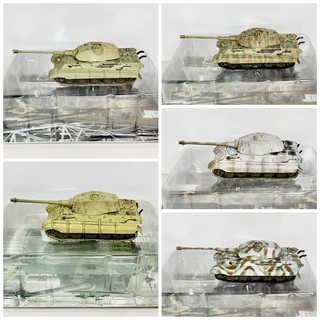 Bán lẻ - Mô hình quân sự tỉ lệ 1:144 Takara Tomy World Tank Museum - Tiger II Henschel Heavy Tank (1944-1945)
