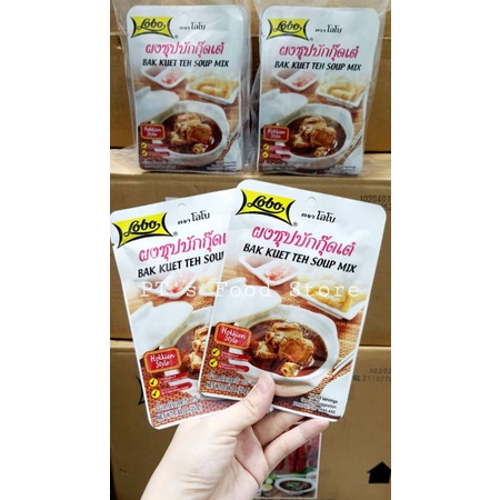 Gia vị Bak Kut Teh gói 25gr hiệu Lobo Thái 💥Hương vị Singapore. Lẩu sườn trà, trà xương sườn.