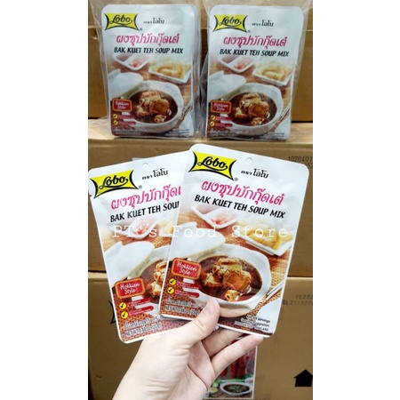 [Lobo Thái] Gia vị Canh Sườn Trà/ Bak Kuet Teh Soup Mix gói 25grĐậm đà hương vị Singapore. Lẩu sườn trà, trà xương sườn