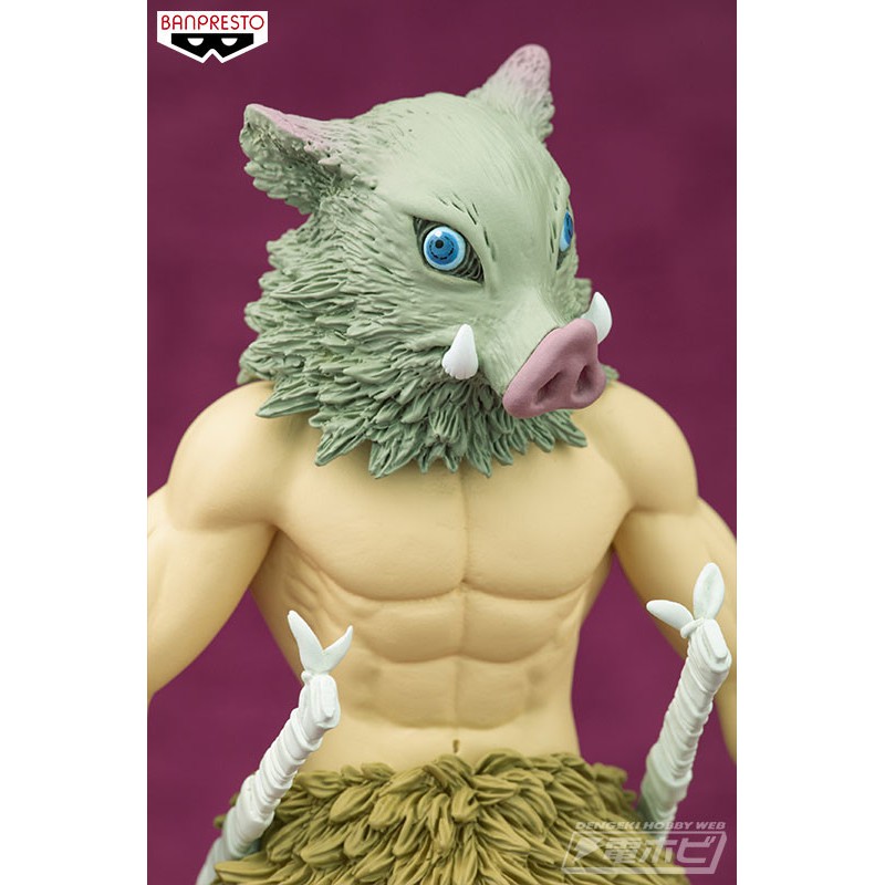 Mô hình chính hãng Gameprize - Kimetsu no Yaiba - Hashibira Inosuke - Kimetsu no Yaiba Figure -Kizuna no Sou-