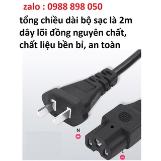 sạc xe đạp điện