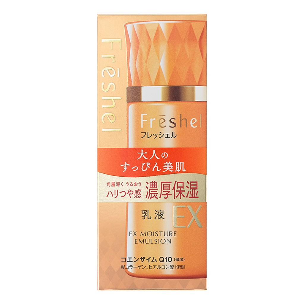 Freshel Ex Moisture Emulsion N Sữa Dưỡng Da Cho Da Lão Hóa 130ml